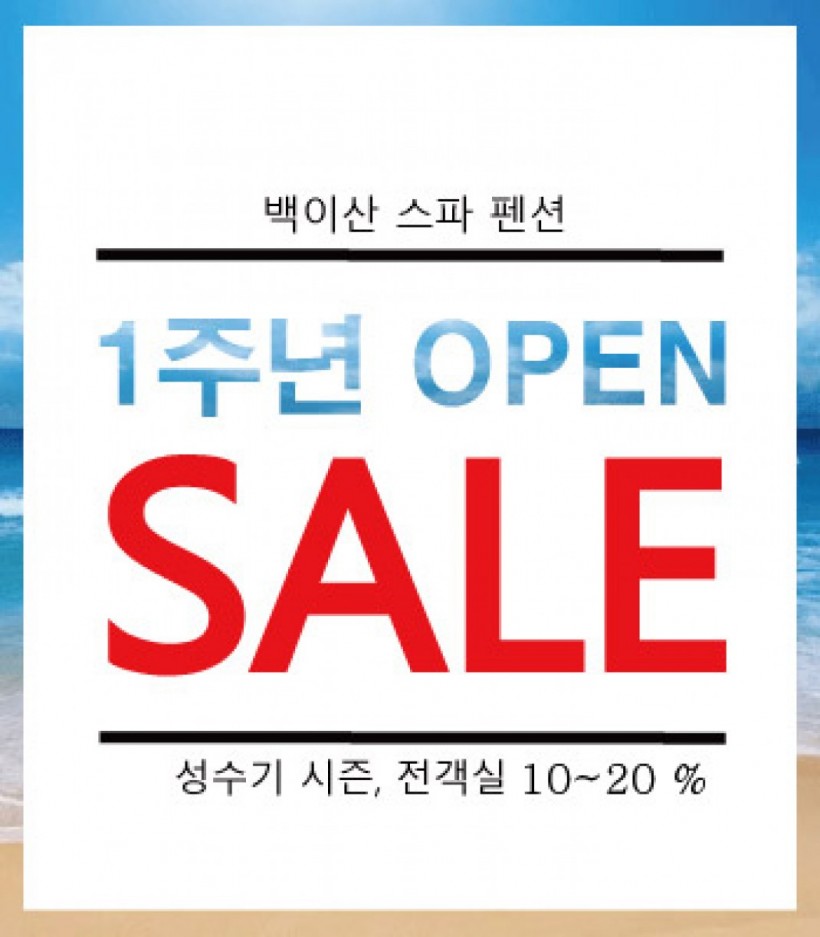 523edaddeaeb9e9f4e120b573727c599_1469673